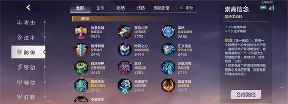 精品久久aⅤ人妻色欲