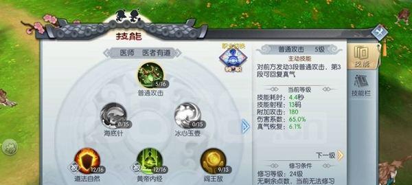 久久青草精品欧美日韩,中文字幕精品亚洲字幕日韩