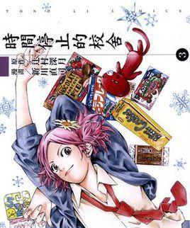 精品午夜福利1000在线观看,国产欧美日韩综合精品二区