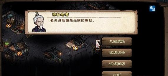 星空传媒国产AV无码精品