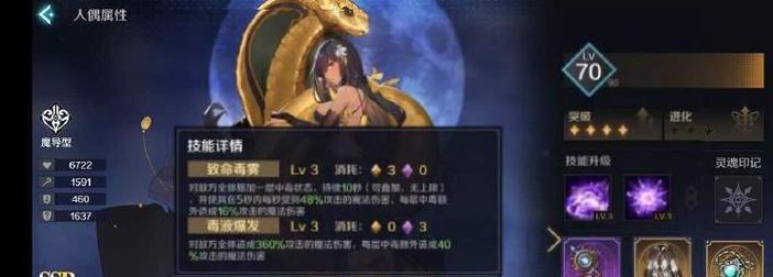中文字幕精品永久在线视频大全