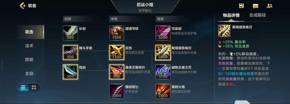 国产亚洲精品观看91在线,国产精品国产三级区