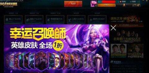 国产精品毛片大码女人,久久精品无码鲁网中文电影