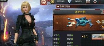 无码视频国产精品一区二区