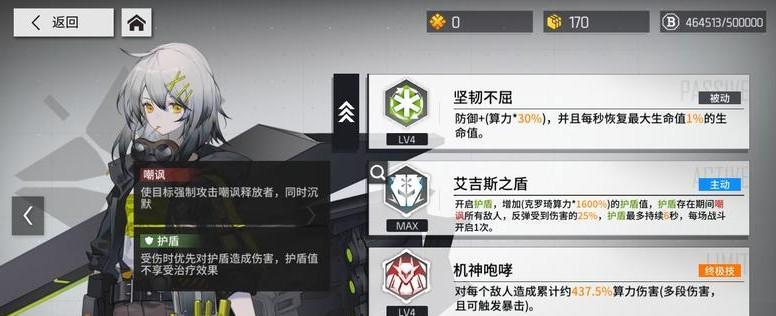 中文字幕在线精品视频站,日韩中文字幕无码精品专区