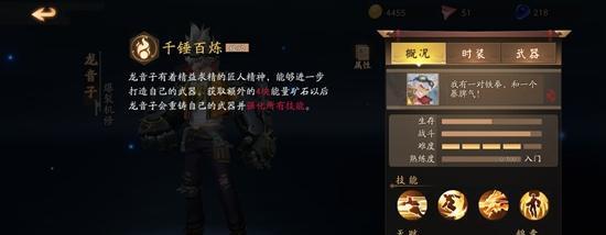日韩精品一线在线看片