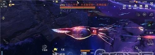 日本综合精品一区