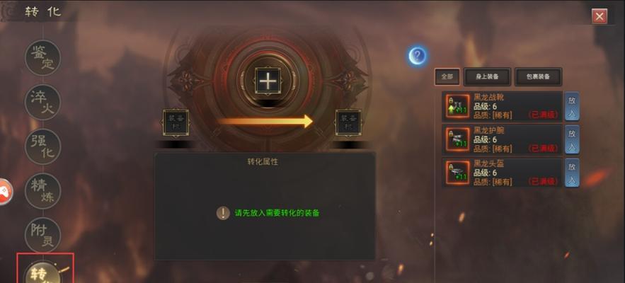 首页精品国产亚洲,免费国产在线精品一区二区三区
