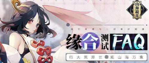 久久国产精品免费网站,人成在线精品日韩