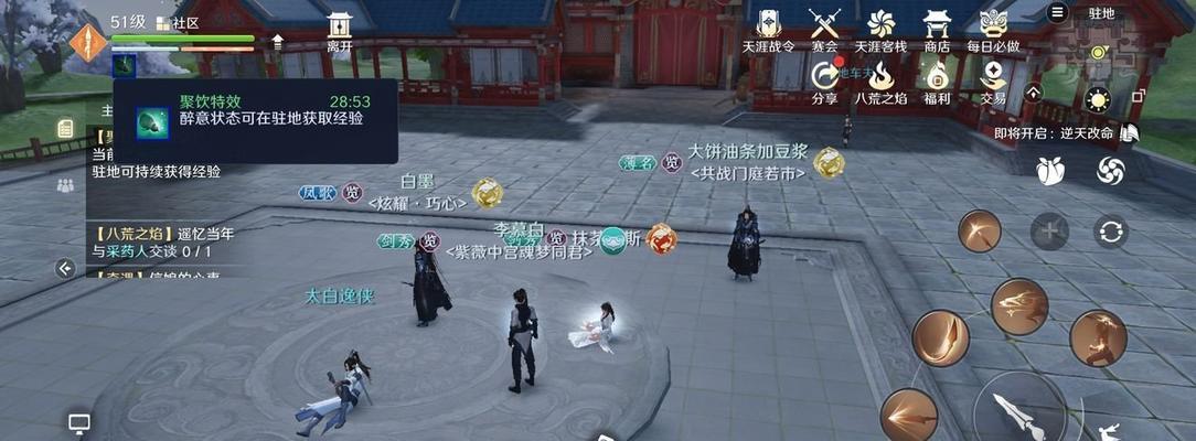 久久精品一本到99热免费,久久国产精品偷导航