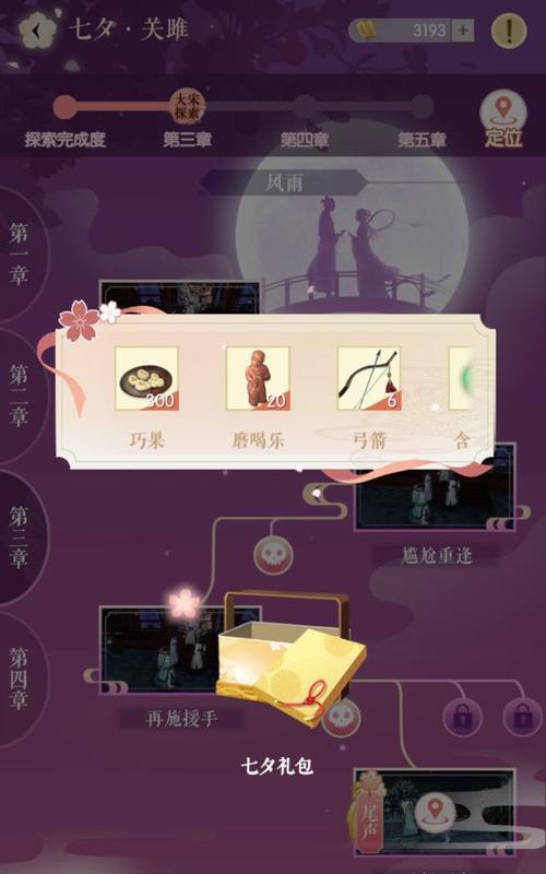 九九视频只有精品高清