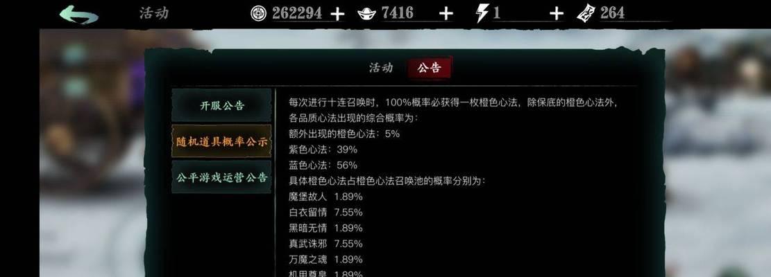 久久99国产乱子伦精品免费,欧美激情第一欧美精品完整版