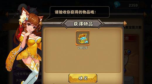 精品国产自在久久成人,国产蜜臀香蕉精品久久