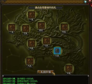 国产精品亚洲专区无码第一页
