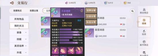 鲁人人人鲁人人鲁精品,国产精品视频全国免费观看