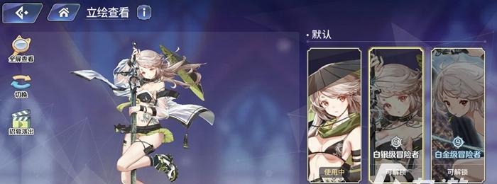 国产精品免费久久久,亚洲精品国产自在现线