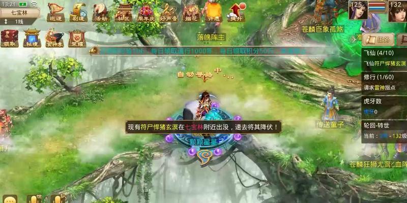 精品久久久久无码,91精品国产免费久久久久久