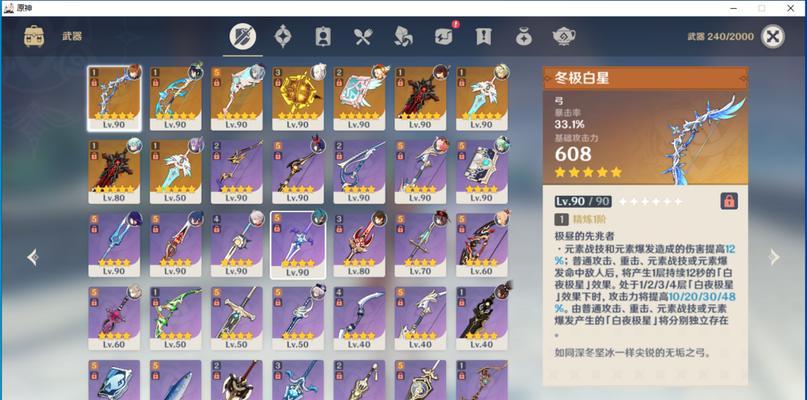 2021精品国产综合久久,国产精品专区免费观看
