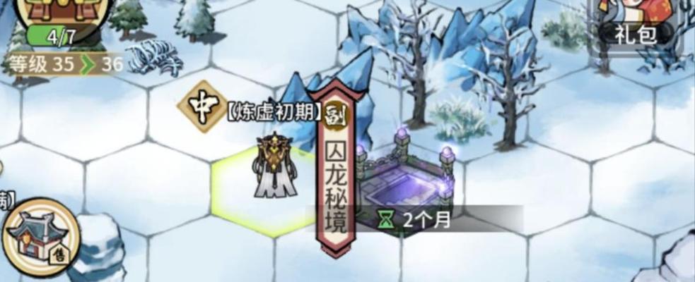 国产精品丝袜首页在线观看