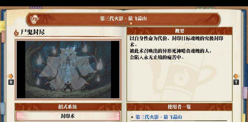 久久久久久精品免费免费weⅰ