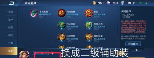 少妇人妻无码精品视频