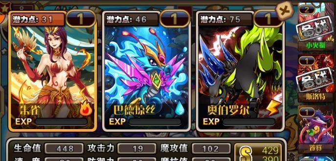 久久国产精品免费av,国产在线无码精品电影网