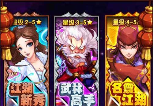 欧美亚洲日韩精品