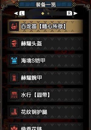 国产精品福利在线,2021国产精品偷窥盗摄
