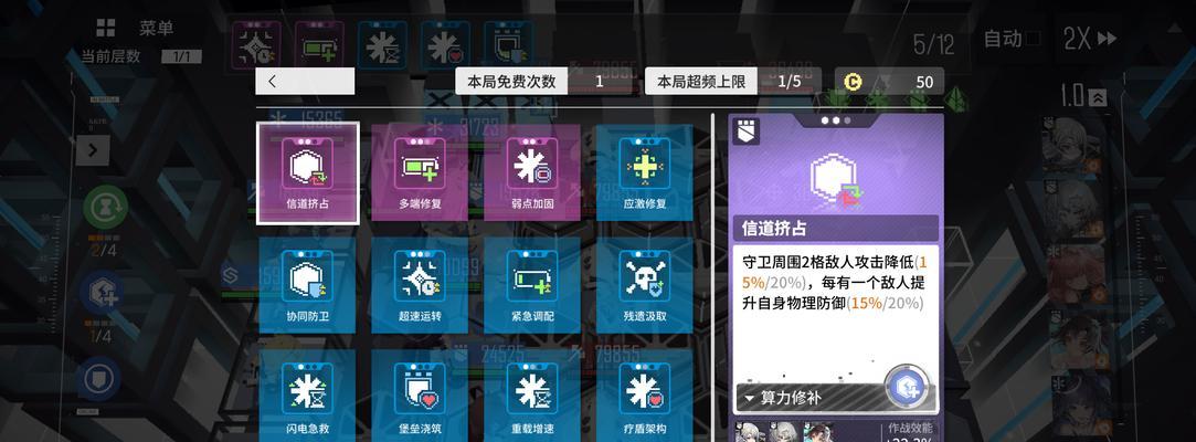 国产AV无码精品色午夜,亚洲精品欧美在线综合国