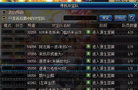 99视频精品全部免费,欧美日韩高清在线精品一区二区