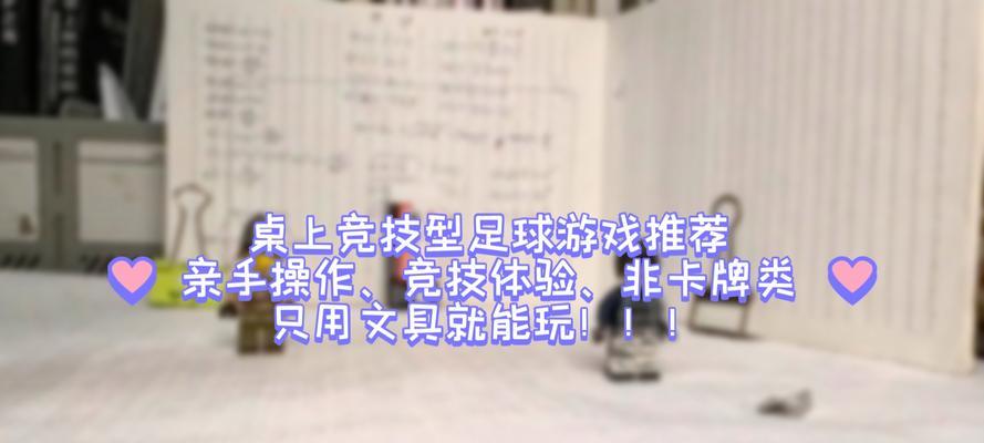 91精品国产91久久久久久,国产精品成人九色