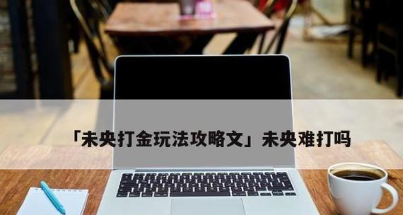 久久精品手机观看,久久精品国产精品亚洲色婷婷