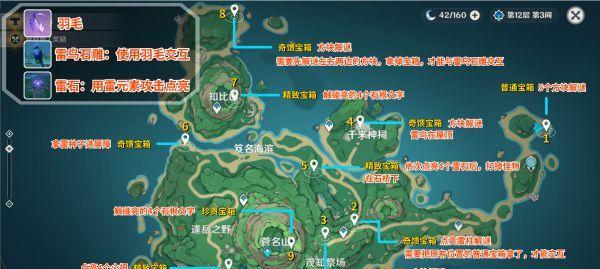 国产99re这里只有精品9,超碰国产精品久久国产精品99