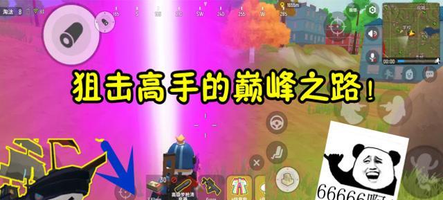 欧美精品视频在线观看