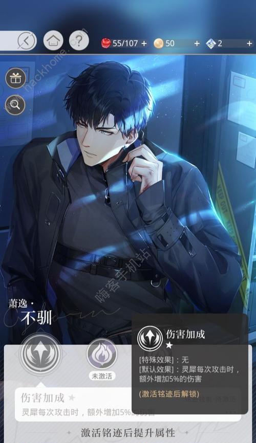 亚洲国产午夜精品大秀视频,五月丁香国产精品