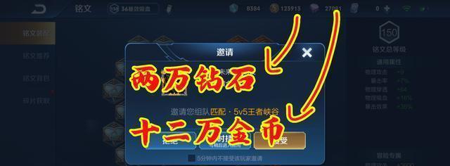 99热这里只有精品6国产免费,精品亚洲aⅴ一区二区三区