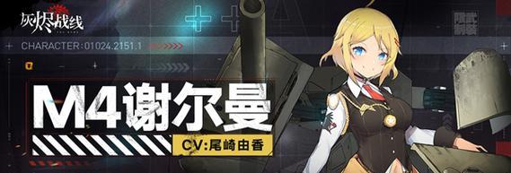 免费精品国产自产拍在线观看图片,精品一卡二卡三卡四卡视频版