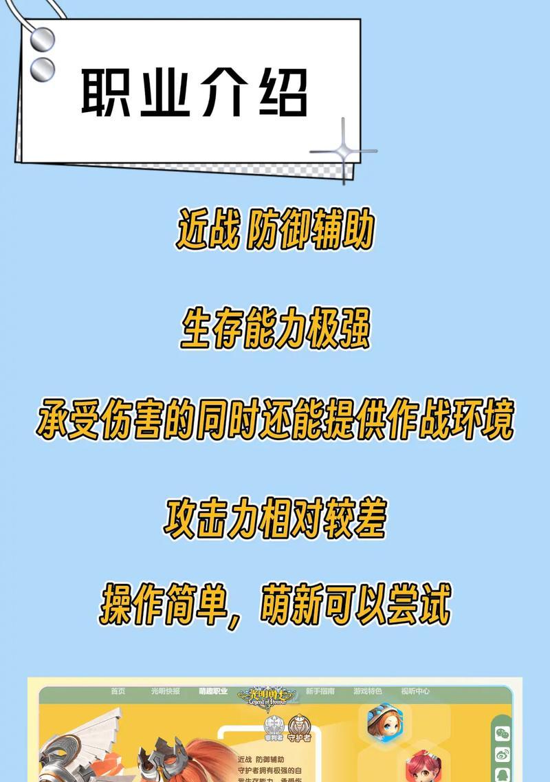 精品久久久久久中文幕人妻