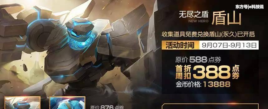 久久精品国产2020超碰,国产91精品白浆无码流出久久