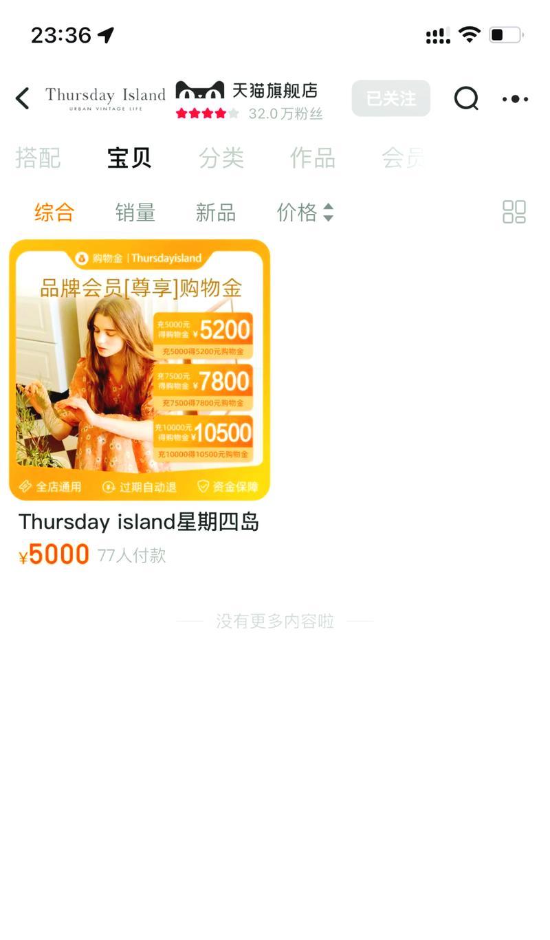 国产精品狼人久久久久影院,亚洲制服 日韩精品