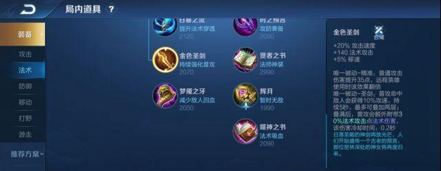 女人国产香樵久久精品,美国精品自线2021芒果