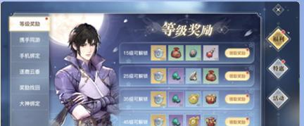 亚洲国产精品网站在线播放