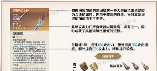 国产成人精品亚洲