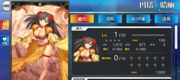 精品国产久九九,久久九九机热国产精品