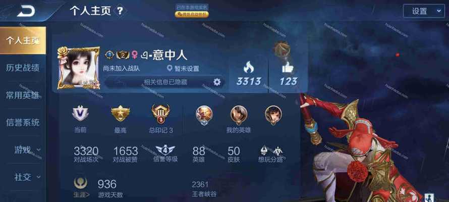 亚洲欧美成人精品视频,国产国拍亚洲精品永久污