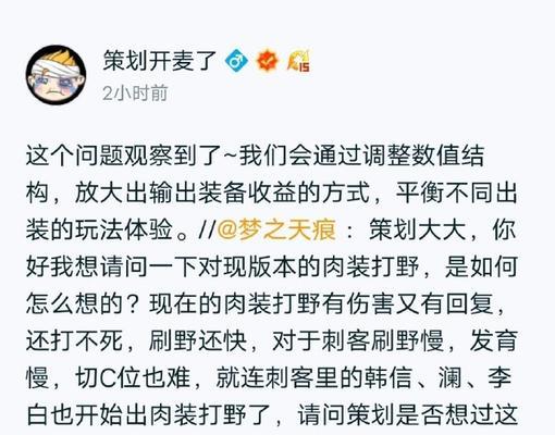 亚洲日韩精品欧美一区二区