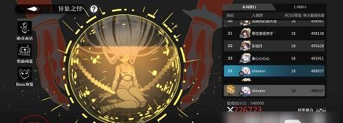 99久久99久久精品免费看蜜桃